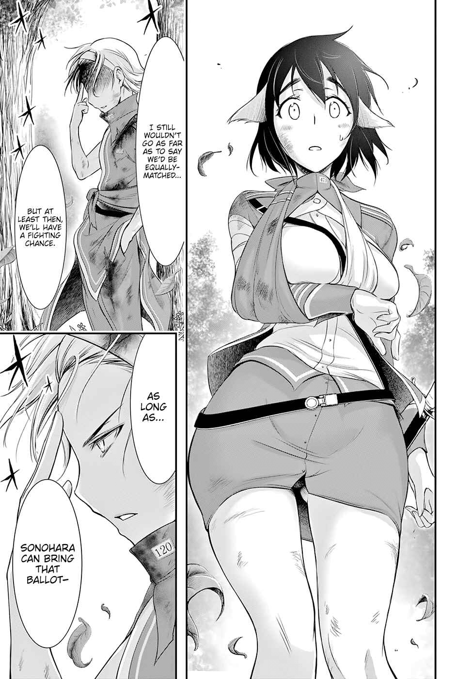 Plunderer Chapter 51 page 16