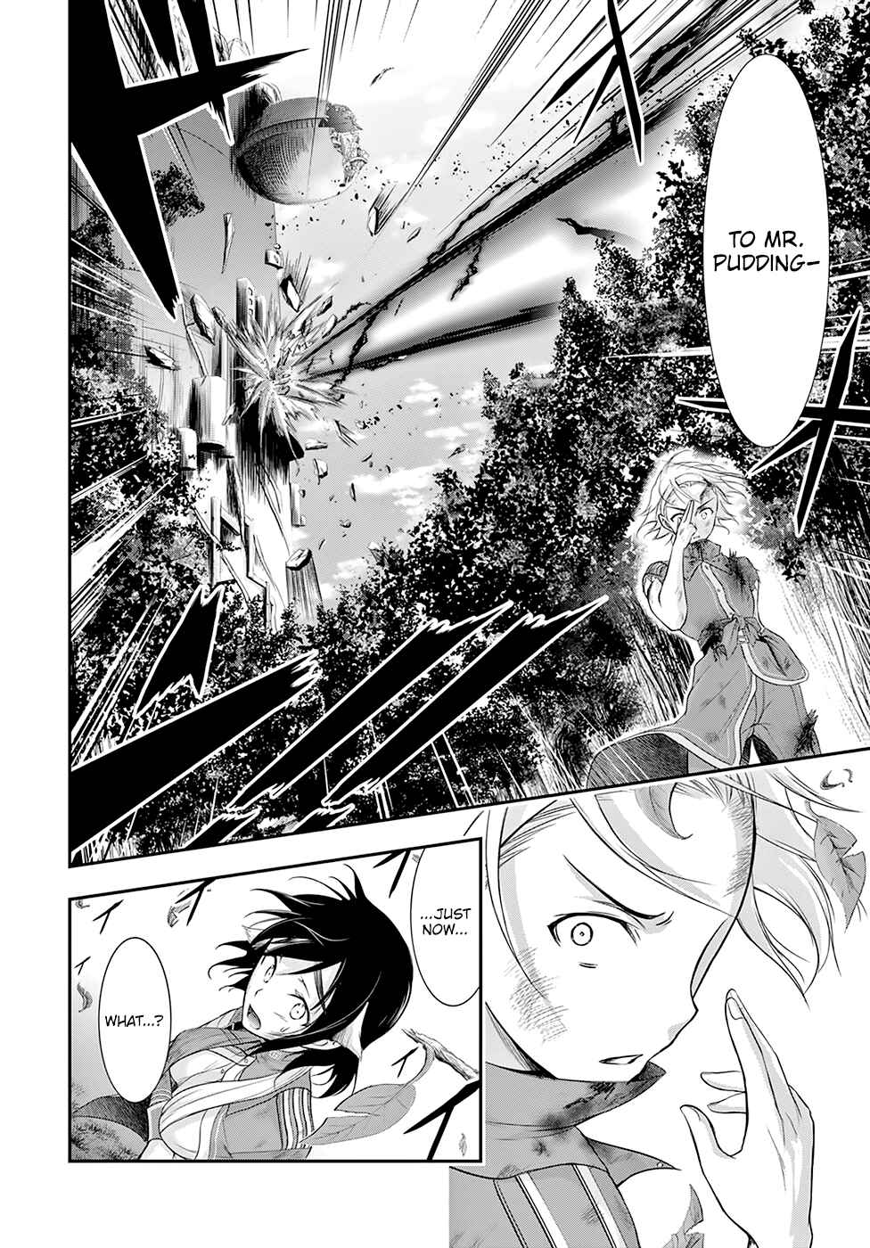 Plunderer Chapter 51 page 17