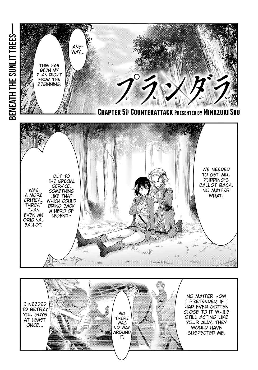 Plunderer Chapter 51 page 1