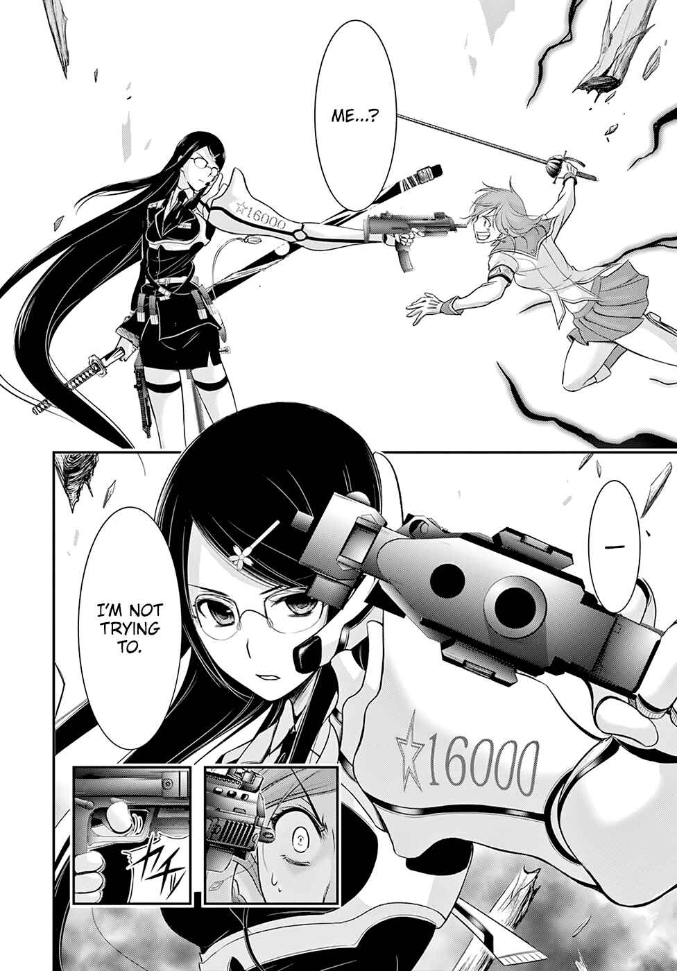 Plunderer Chapter 51 page 22