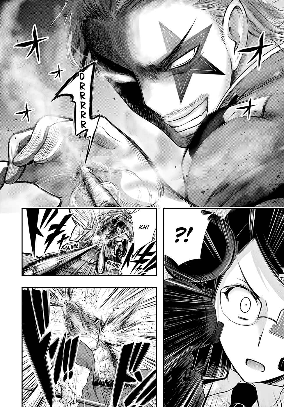 Plunderer Chapter 51 page 33