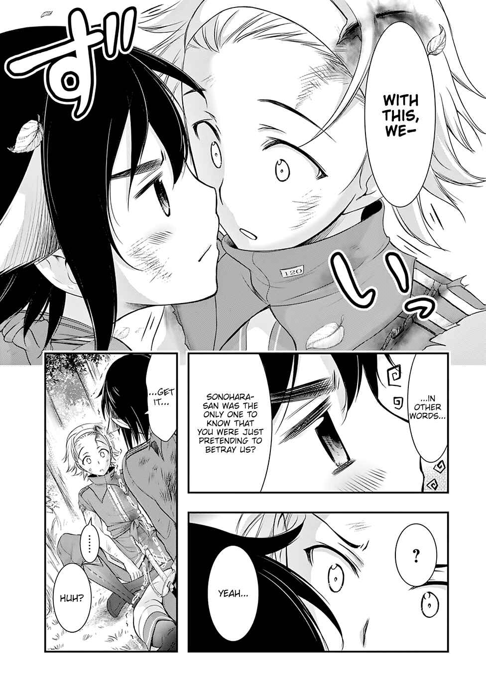 Plunderer Chapter 51 page 3