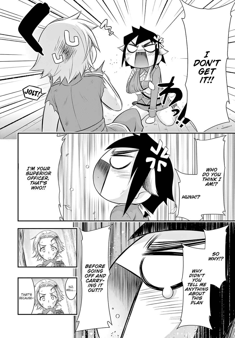 Plunderer Chapter 51 page 4