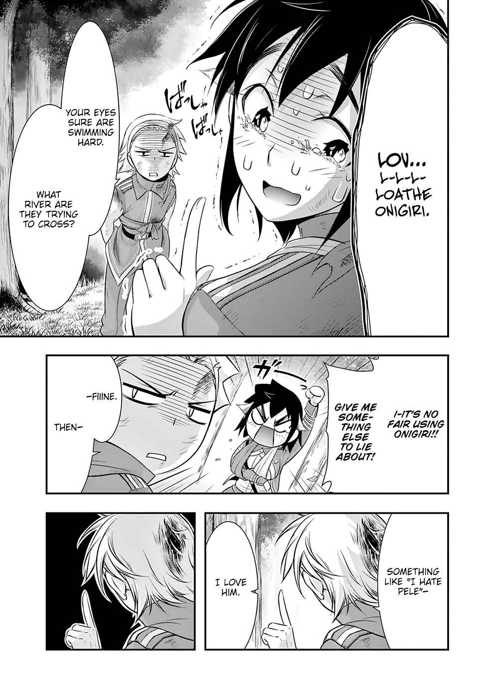 Plunderer Chapter 51 page 7