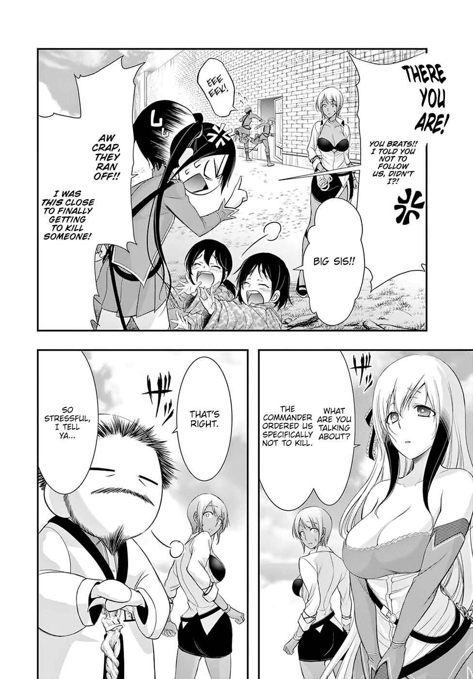 Plunderer Chapter 56 page 12