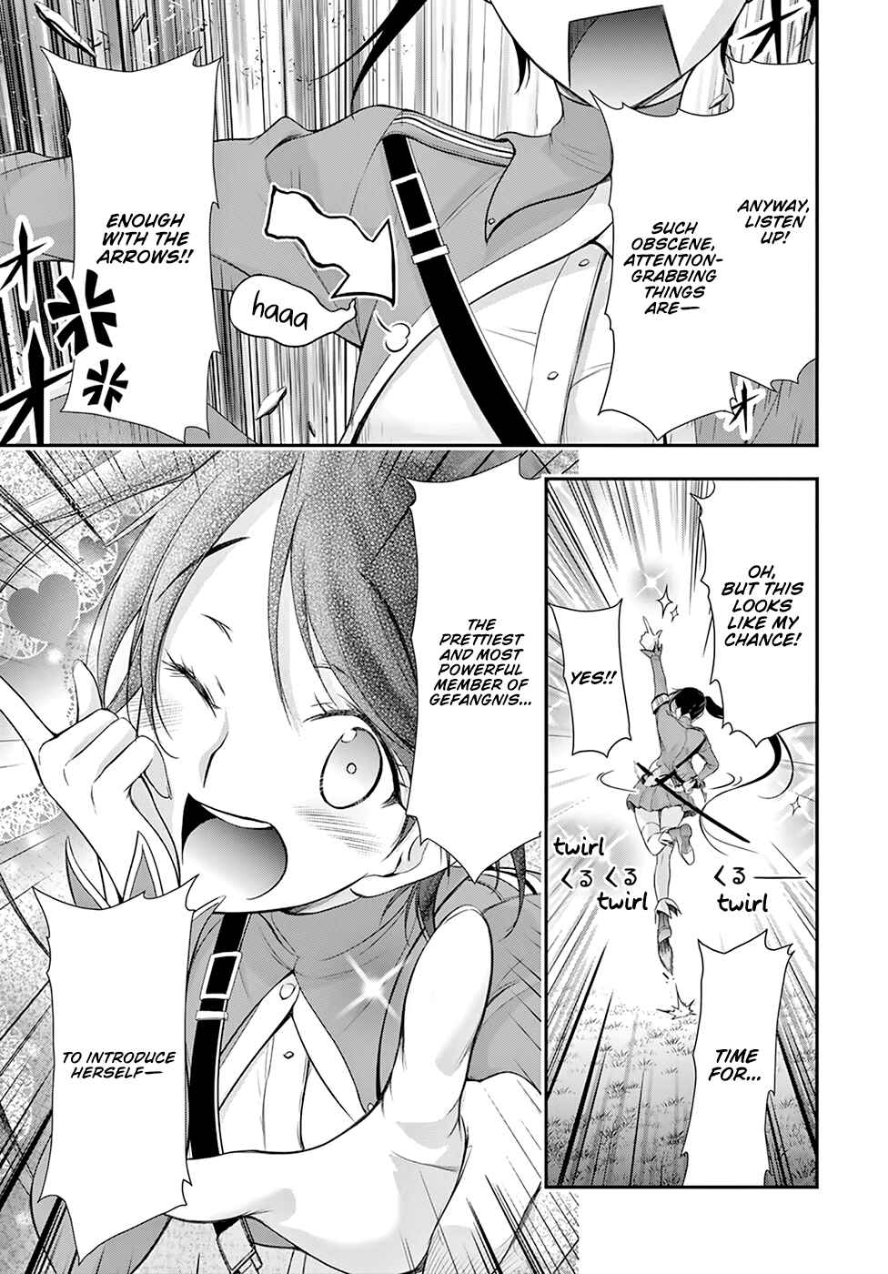 Plunderer Chapter 56 page 15