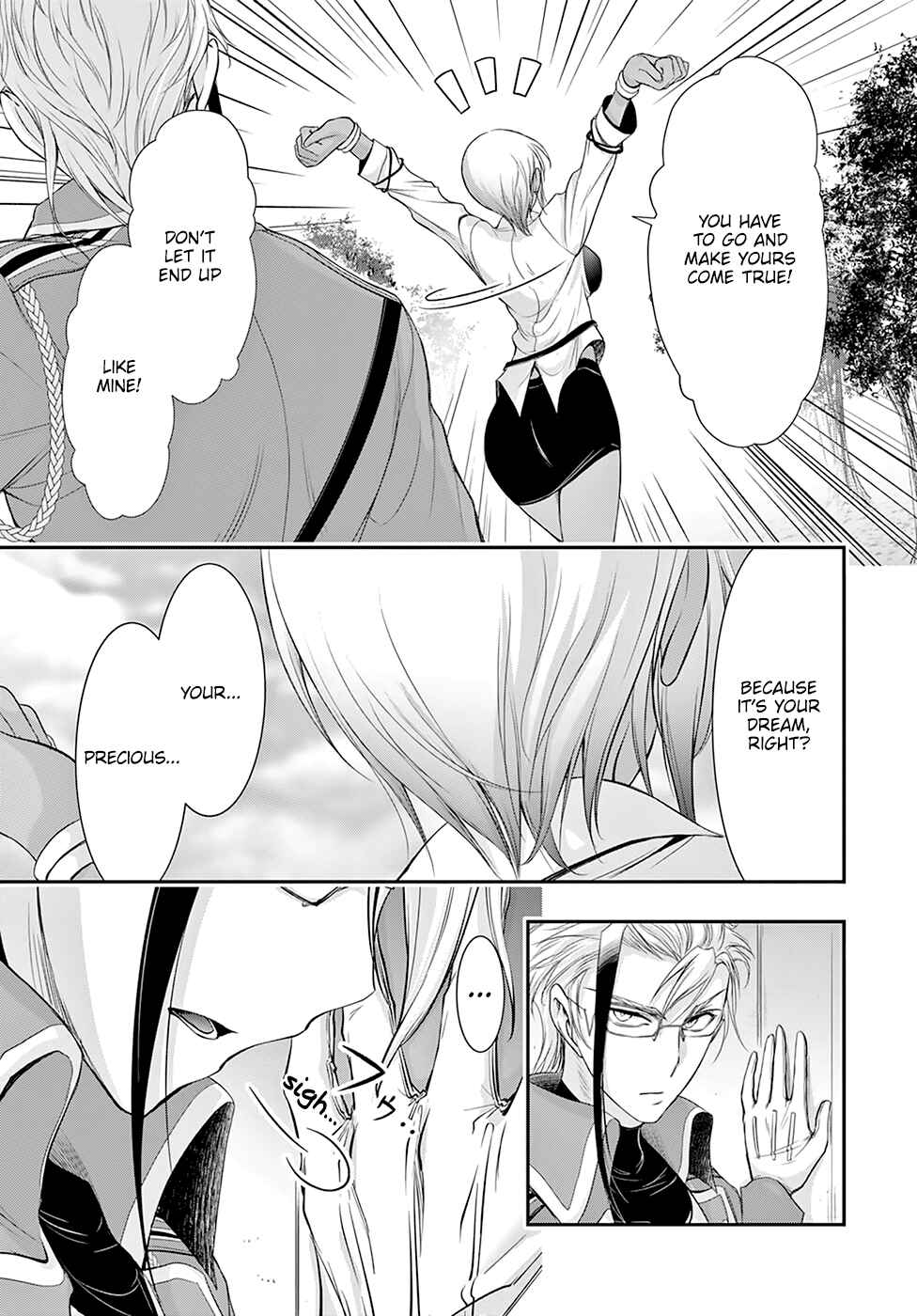 Plunderer Chapter 56 page 26