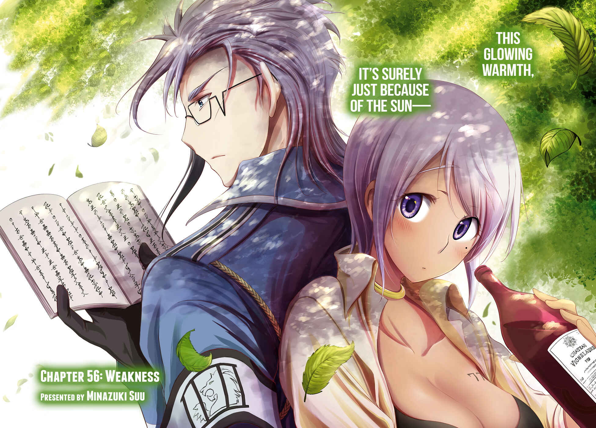 Plunderer Chapter 56 page 2