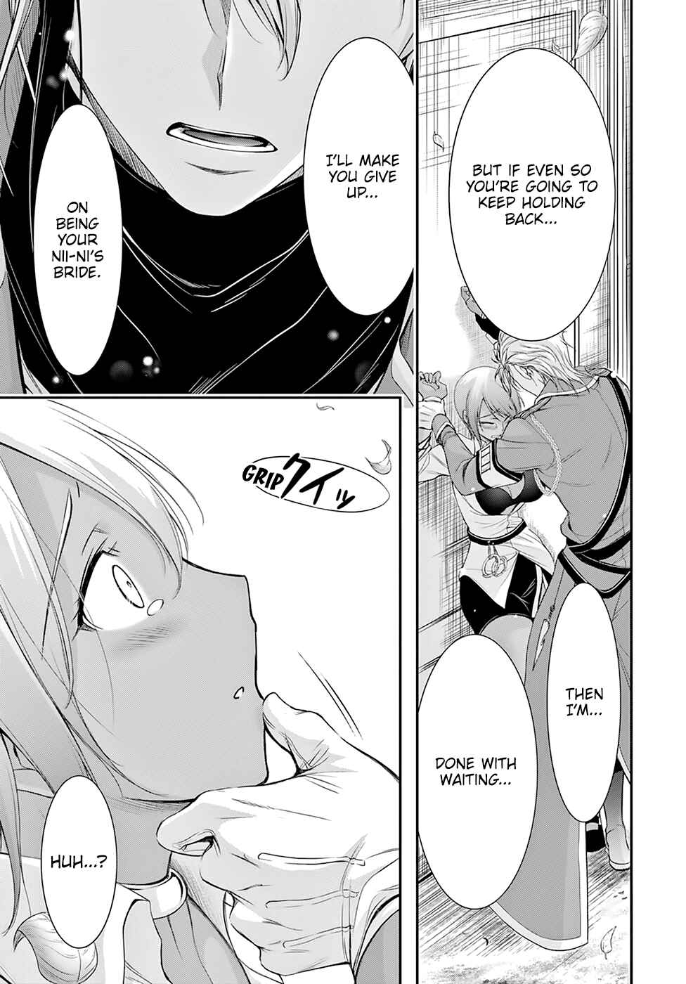Plunderer Chapter 56 page 31