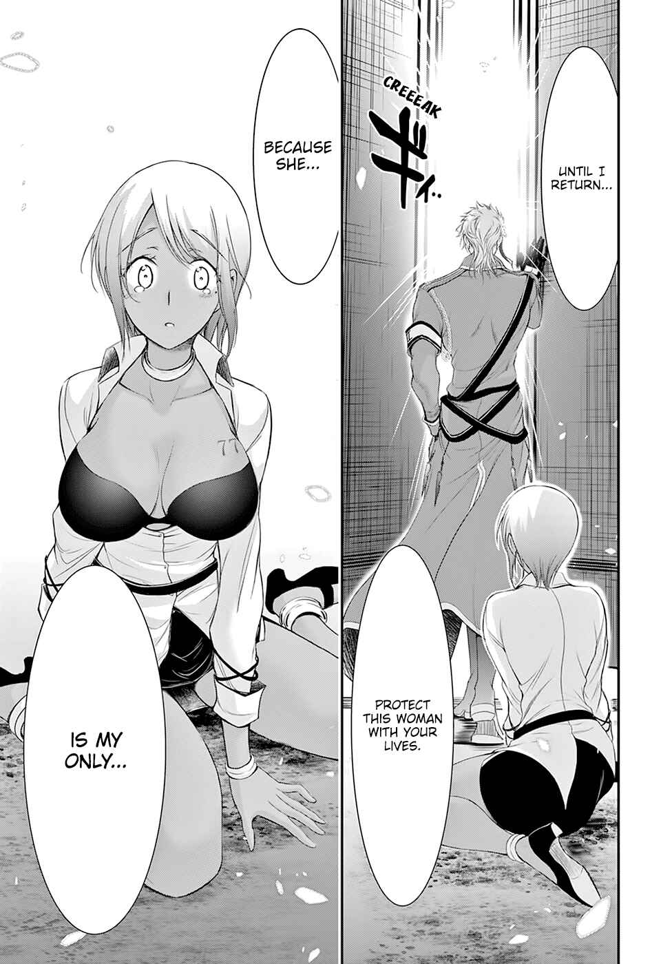 Plunderer Chapter 56 page 34