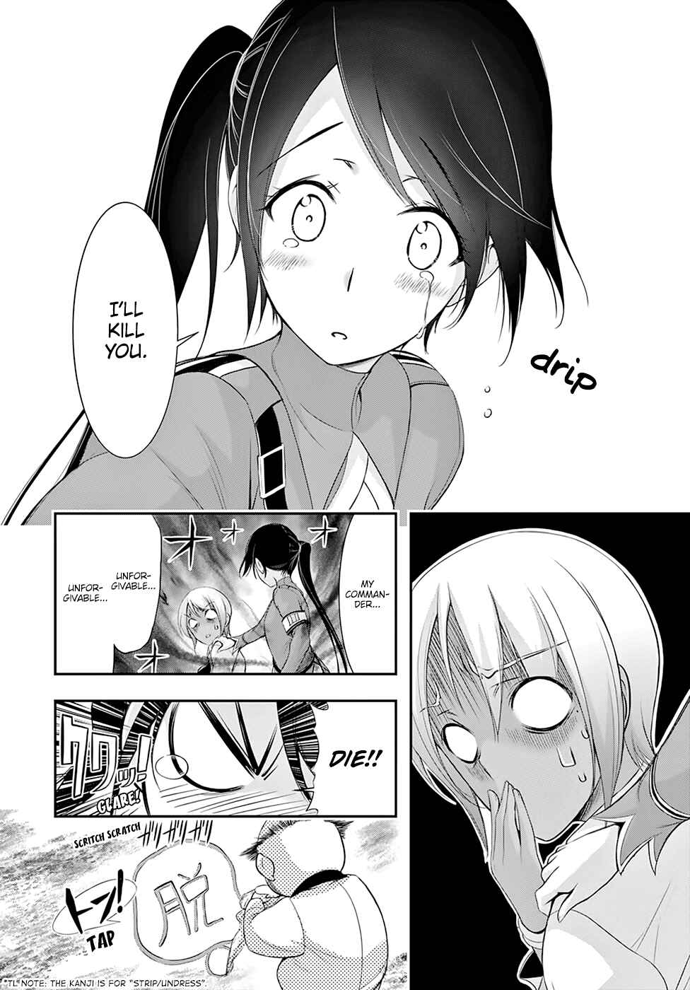 Plunderer Chapter 56 page 37