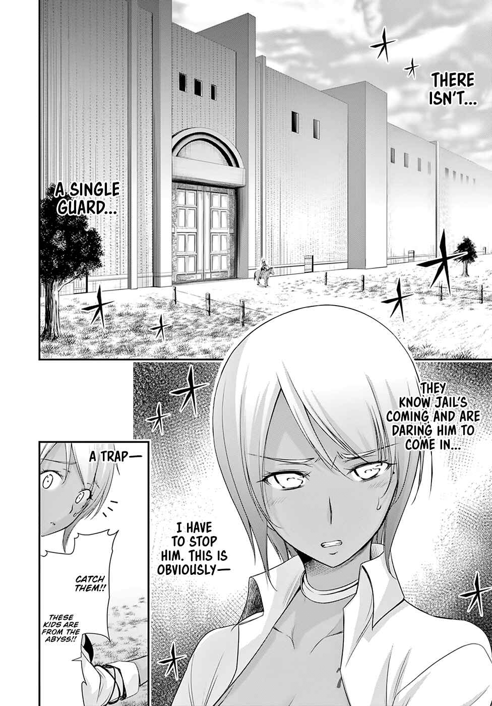 Plunderer Chapter 56 page 4