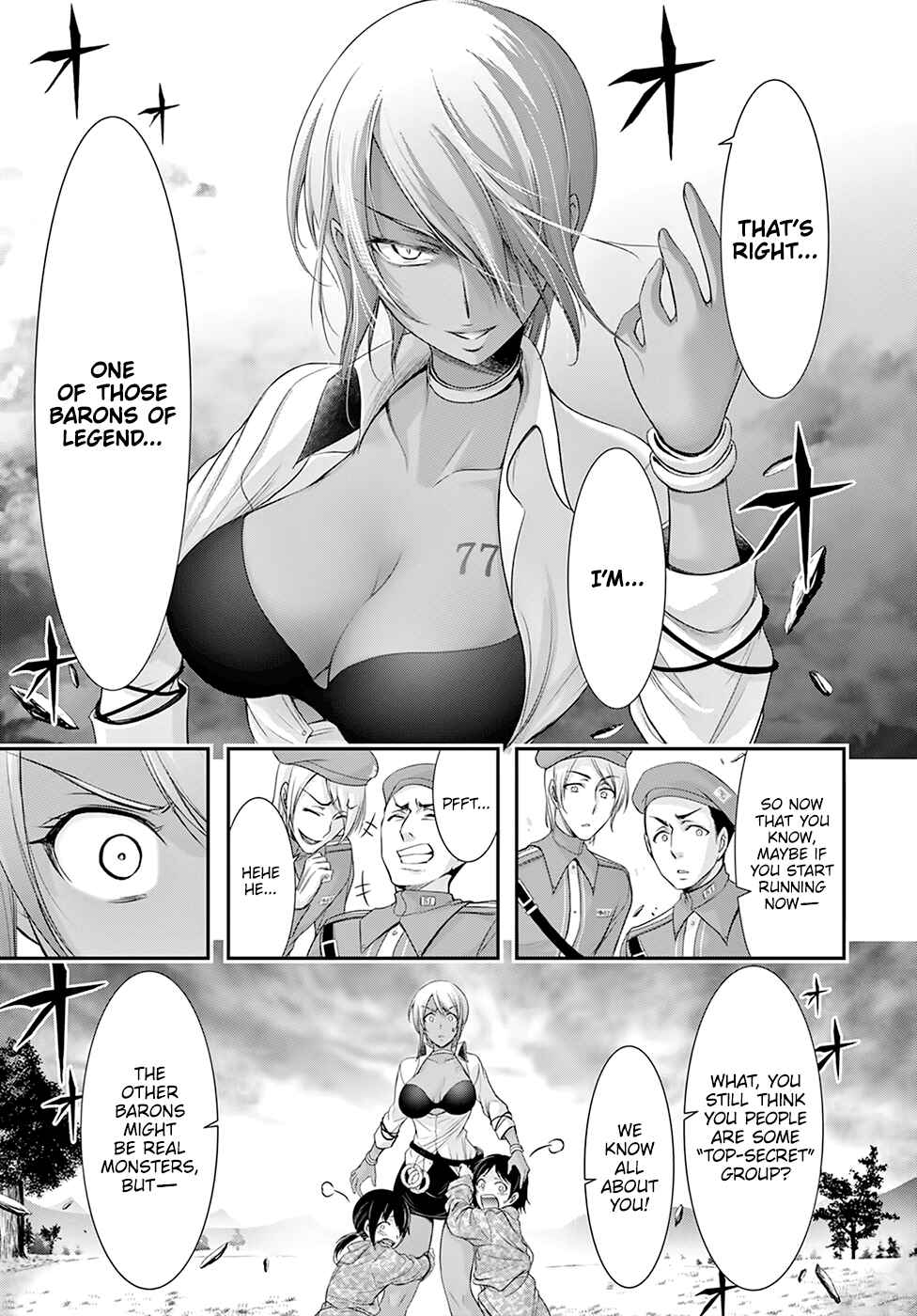 Plunderer Chapter 56 page 7