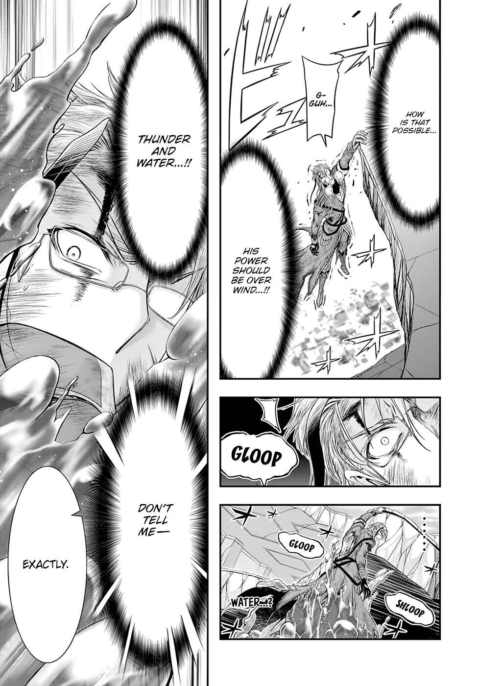 Plunderer Chapter 58 page 17