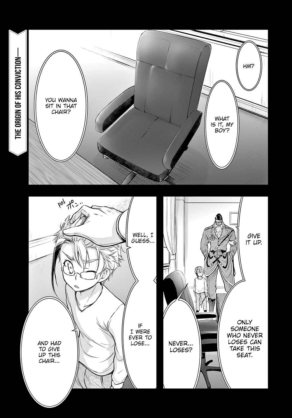 Plunderer Chapter 58 page 1
