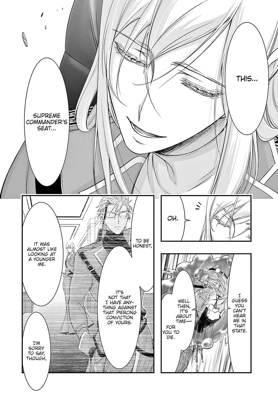 Plunderer Chapter 58 page 20