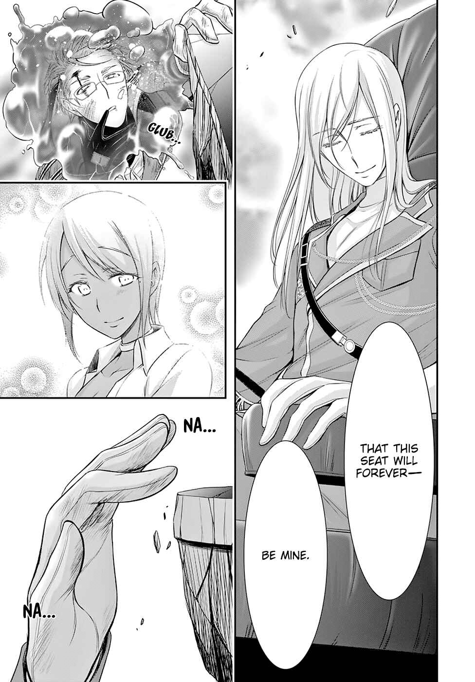 Plunderer Chapter 58 page 21