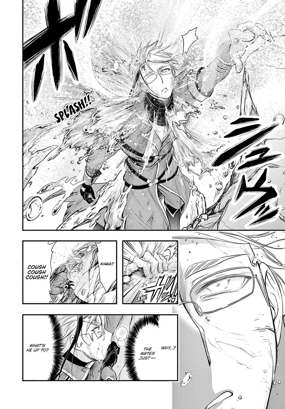 Plunderer Chapter 58 page 22