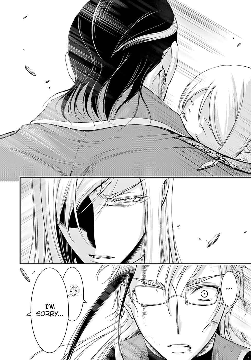 Plunderer Chapter 58 page 25