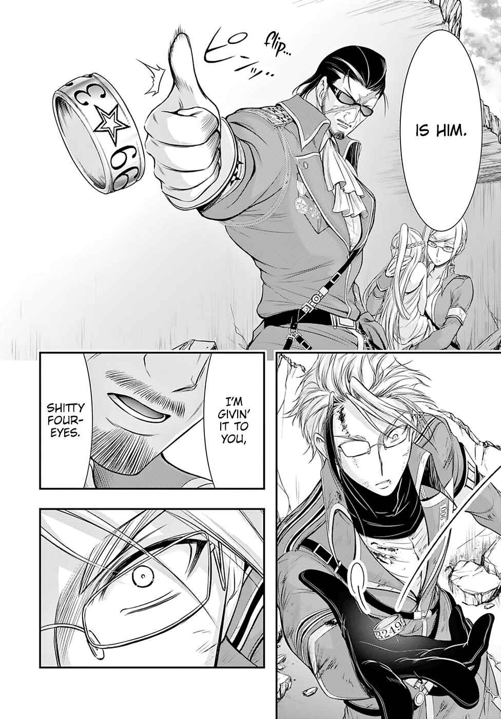 Plunderer Chapter 58 page 27