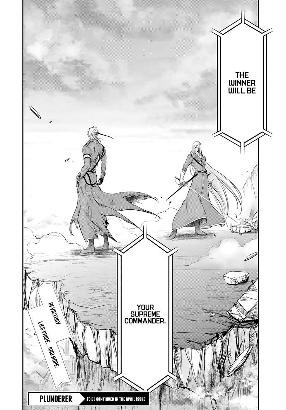 Plunderer Chapter 58 page 34