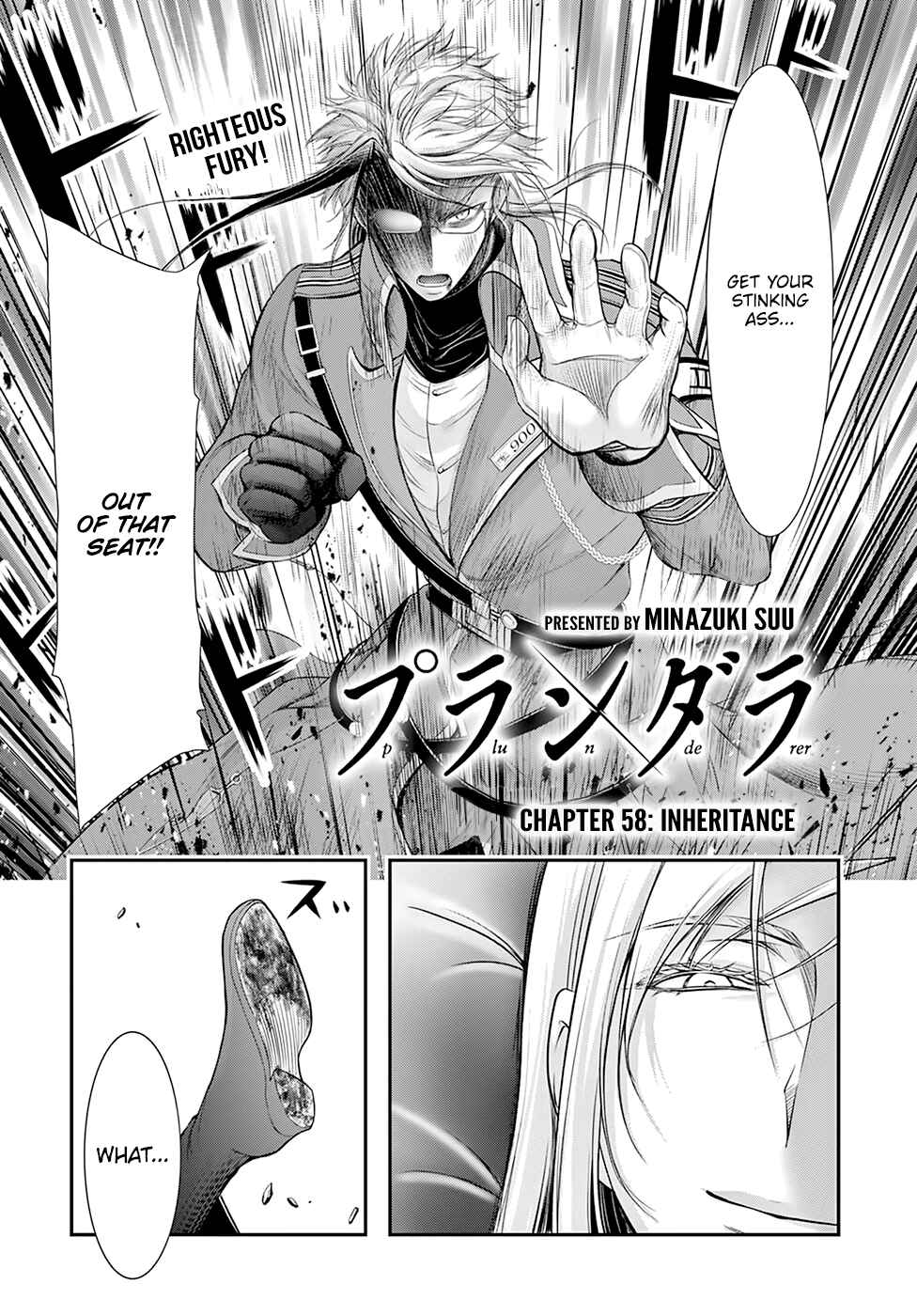 Plunderer Chapter 58 page 3