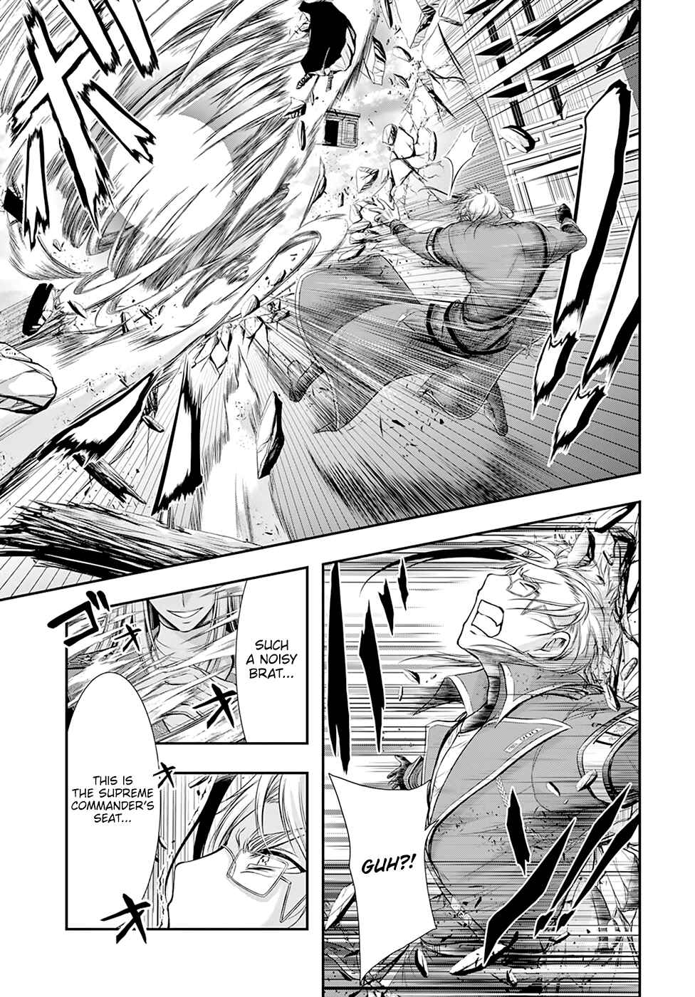 Plunderer Chapter 58 page 5