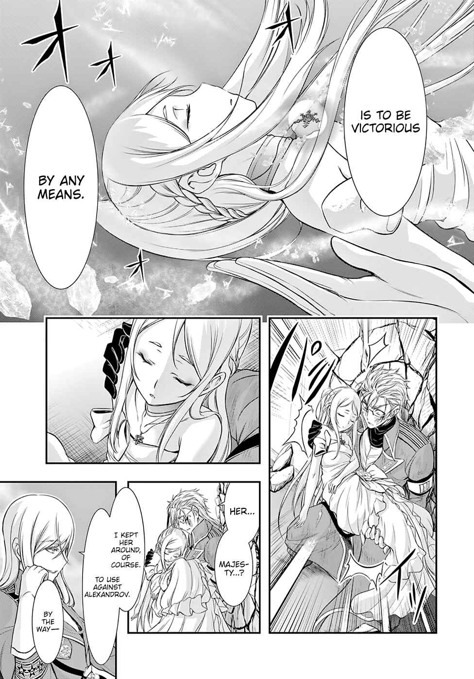 Plunderer Chapter 58 page 8