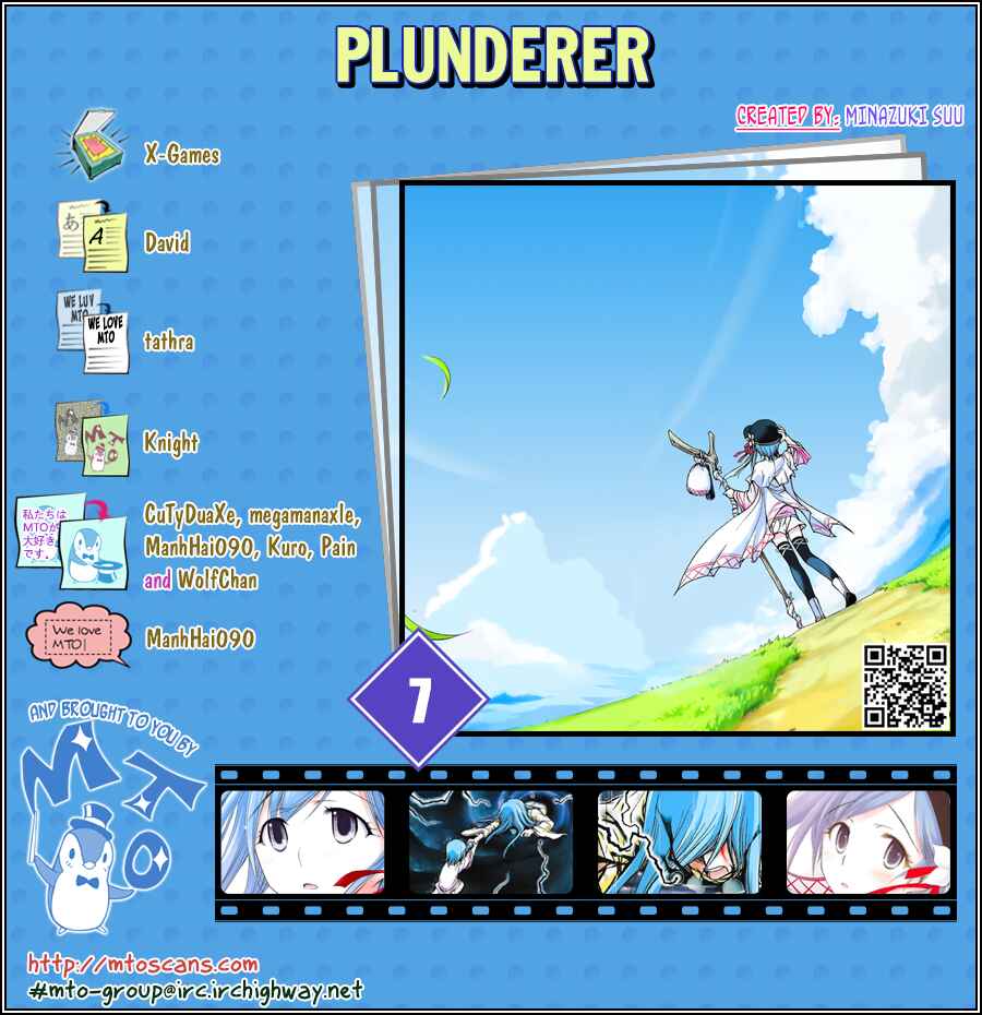Plunderer Chapter 7 page 0