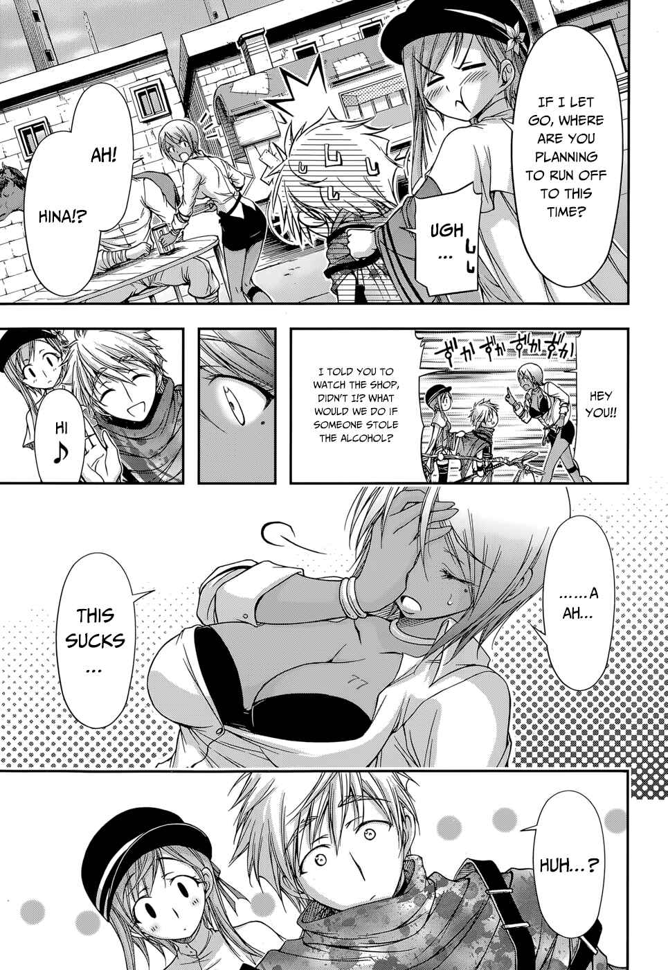 Plunderer Chapter 7 page 11