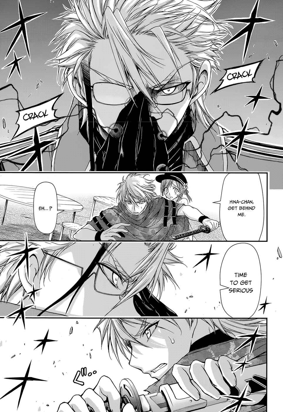 Plunderer Chapter 7 page 13