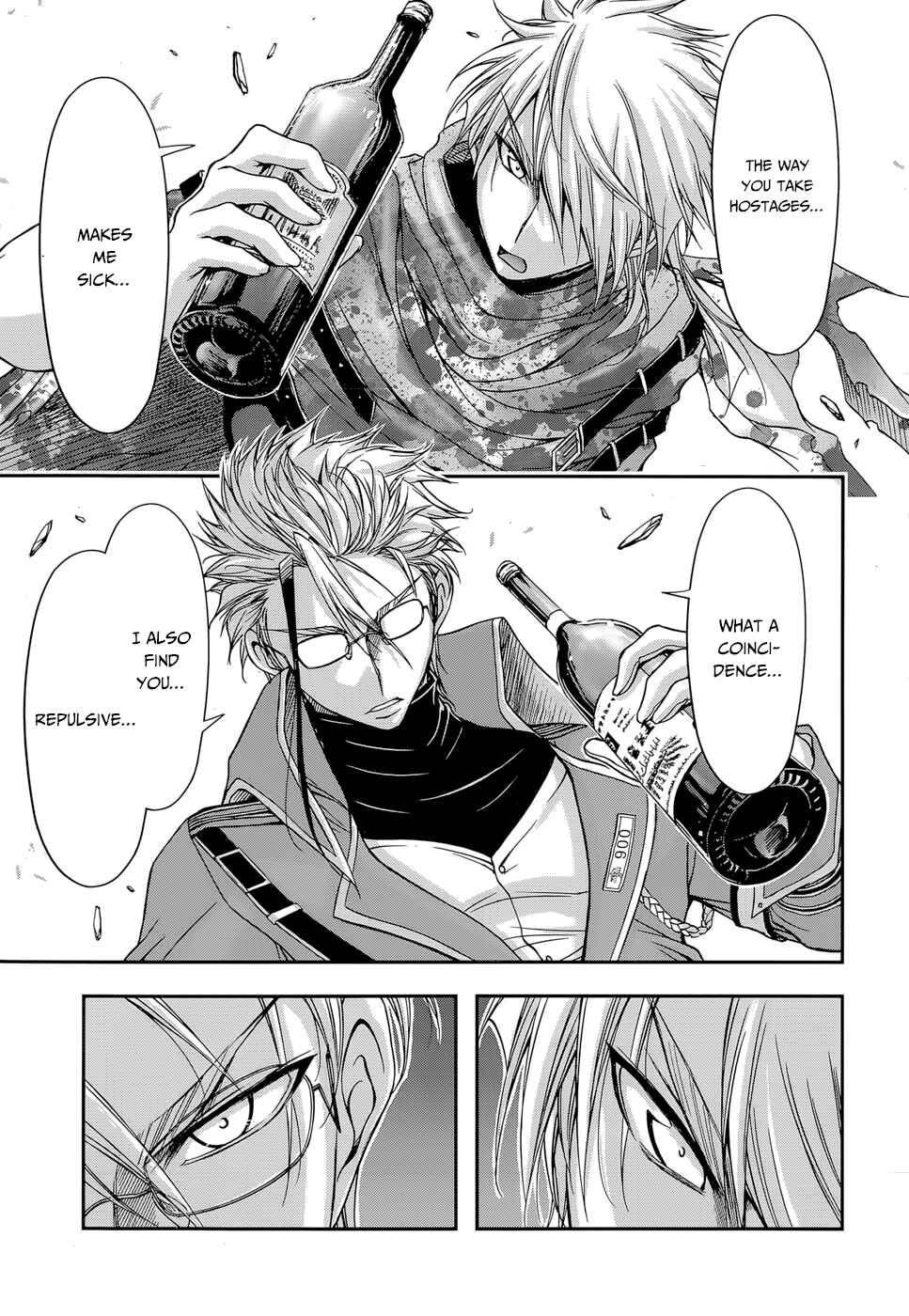 Plunderer Chapter 7 page 17