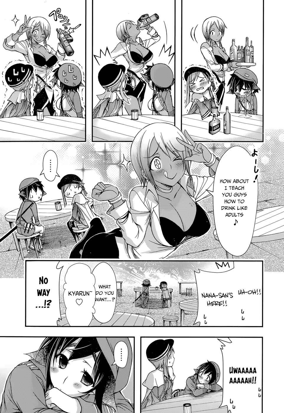 Plunderer Chapter 7 page 23