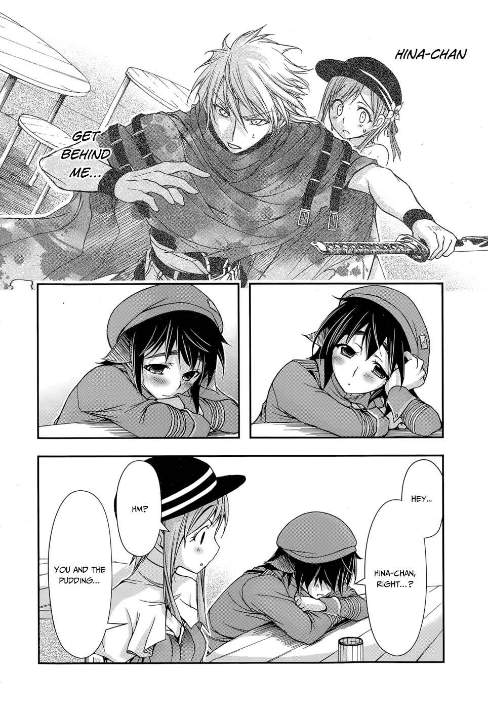 Plunderer Chapter 7 page 24