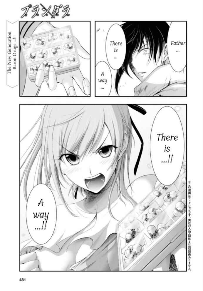 Plunderer Chapter 75 page 0