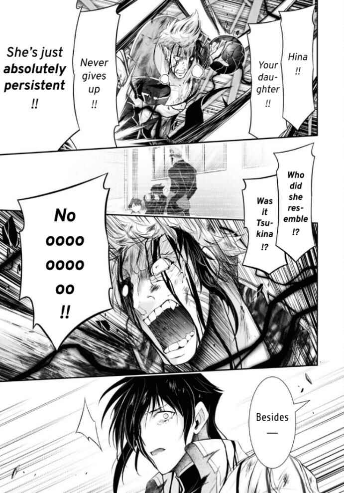 Plunderer Chapter 75 page 13