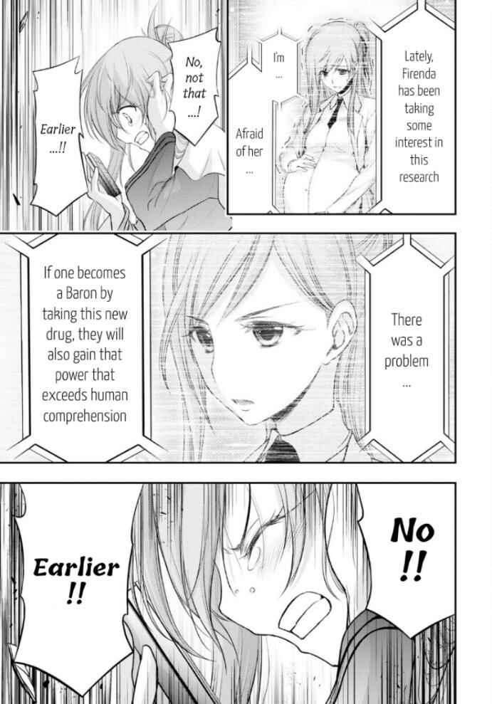 Plunderer Chapter 75 page 15