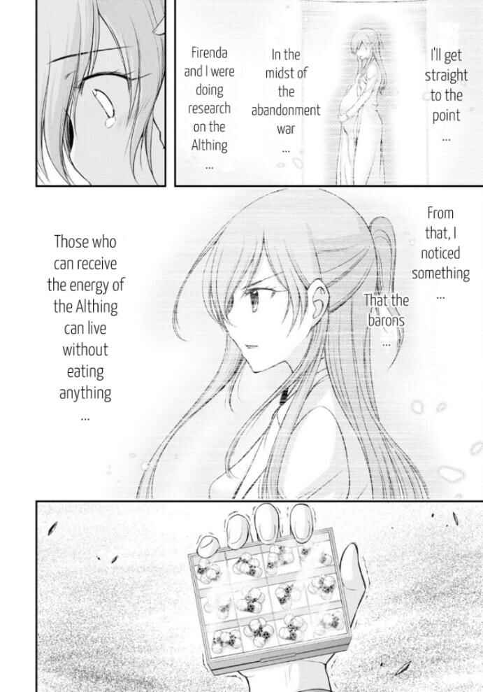 Plunderer Chapter 75 page 16