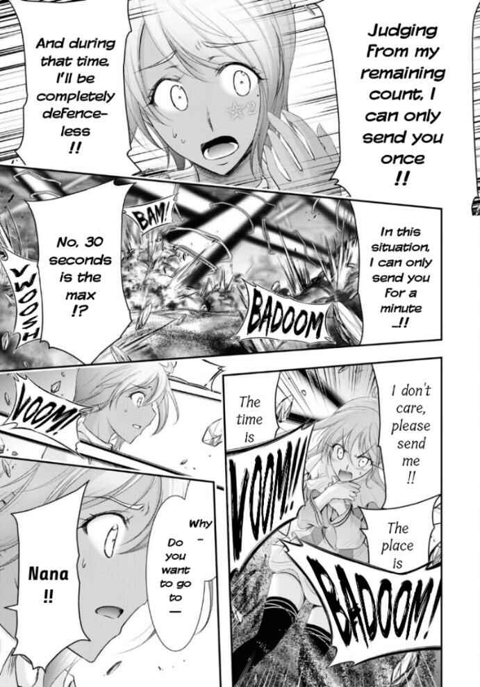 Plunderer Chapter 75 page 19