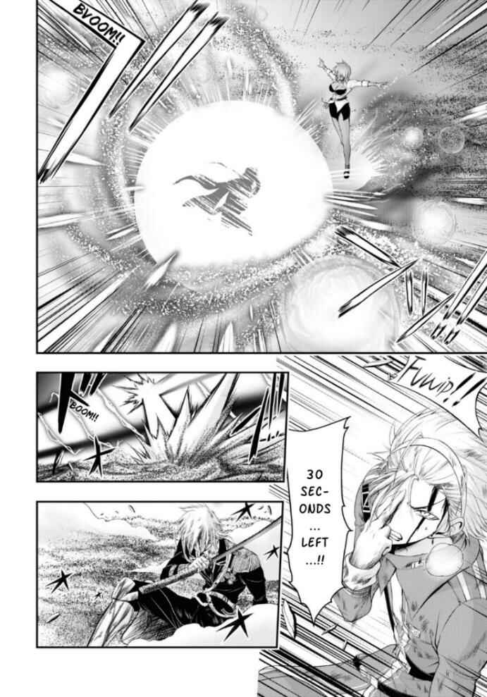 Plunderer Chapter 75 page 22