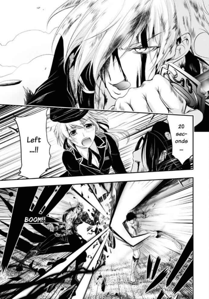 Plunderer Chapter 75 page 23