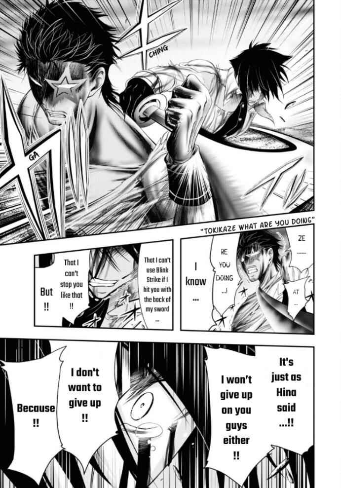 Plunderer Chapter 75 page 25