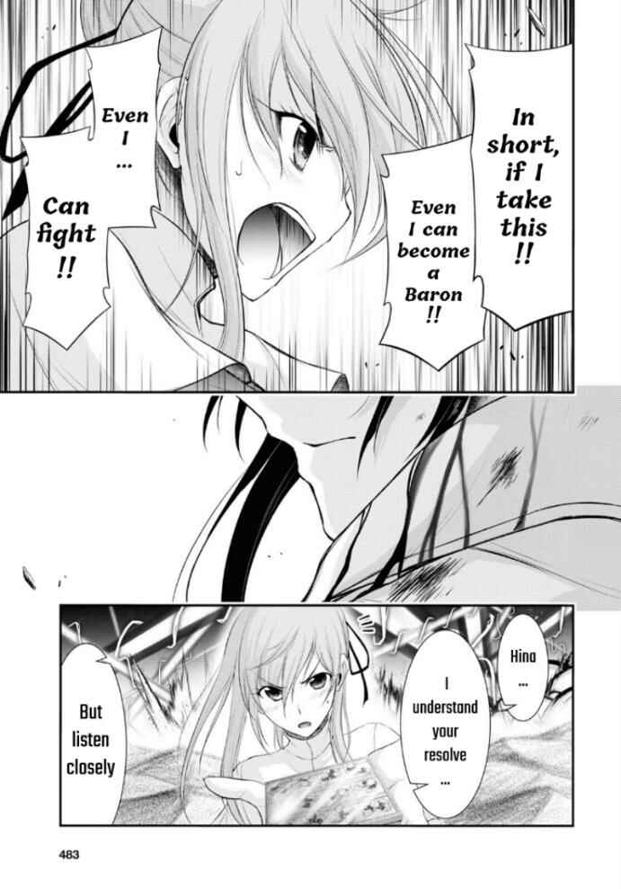 Plunderer Chapter 75 page 2