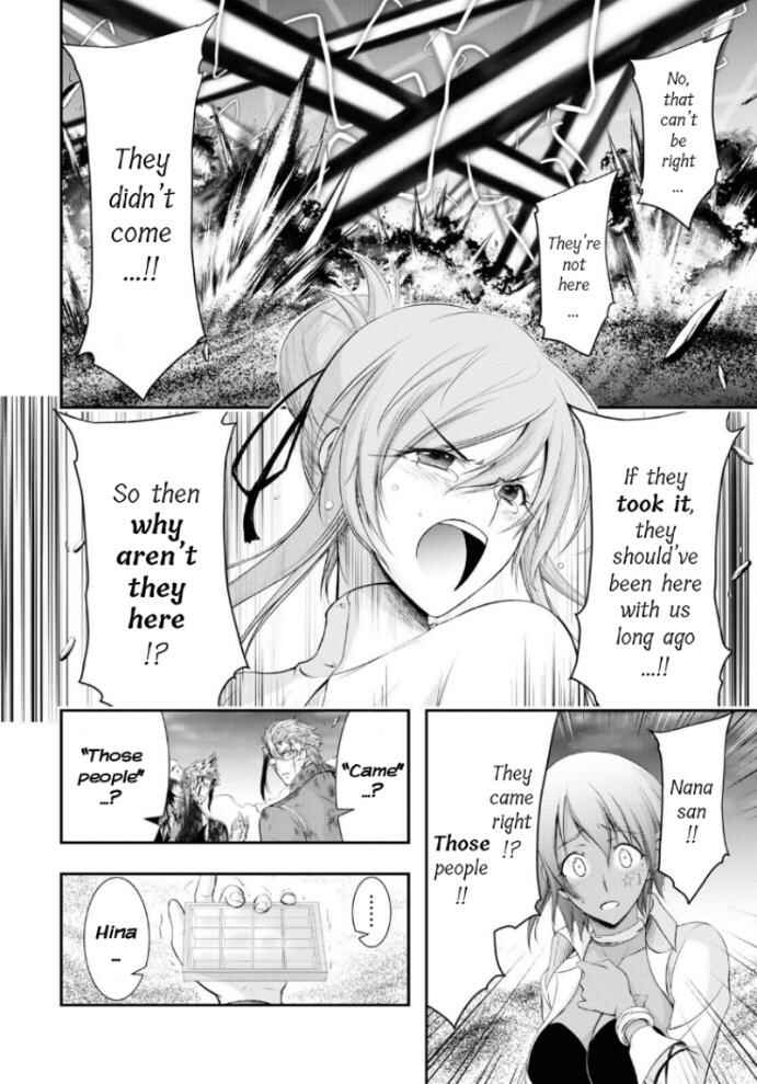Plunderer Chapter 75 page 29