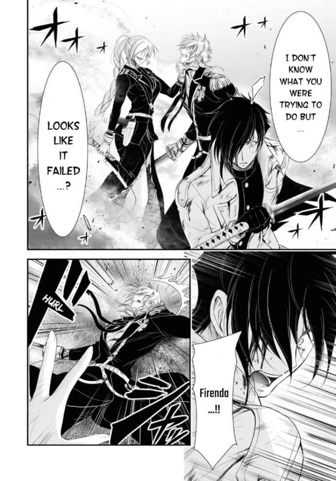 Plunderer Chapter 75 page 31