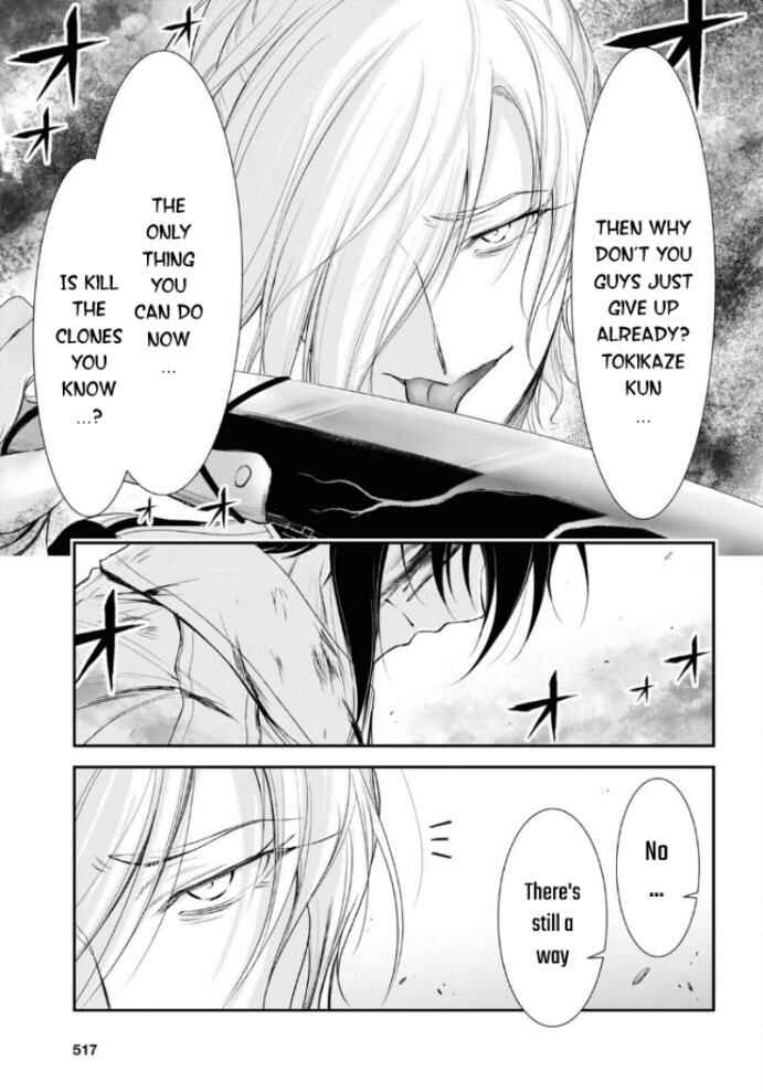 Plunderer Chapter 75 page 32