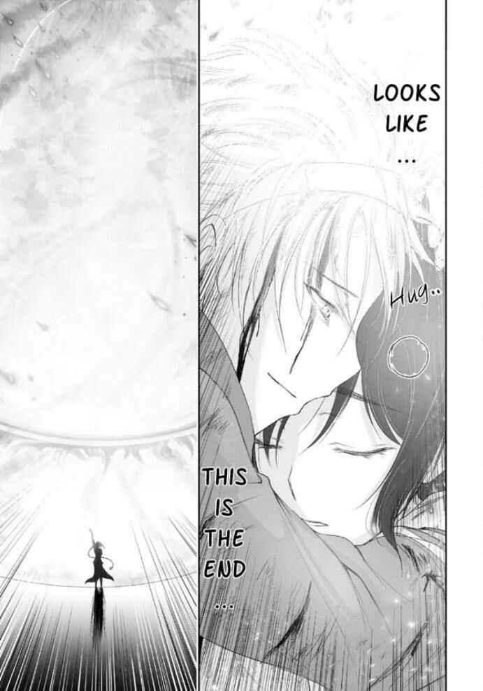 Plunderer Chapter 75 page 37
