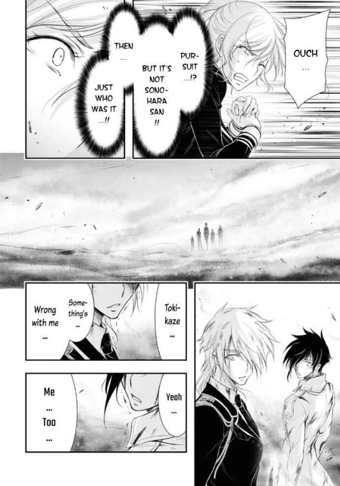 Plunderer Chapter 75 page 42