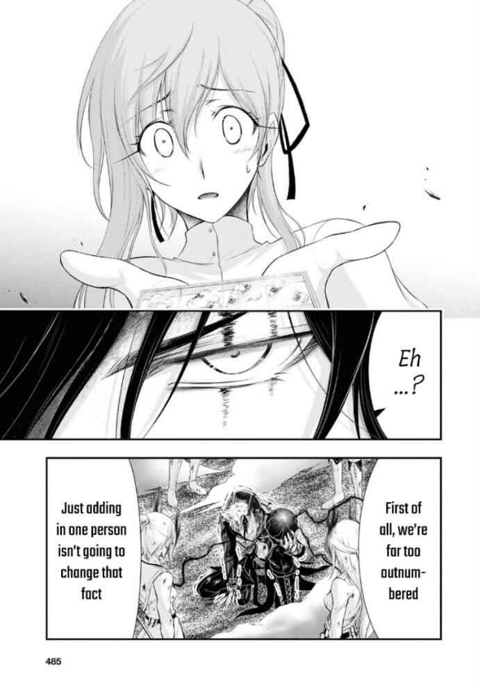 Plunderer Chapter 75 page 4