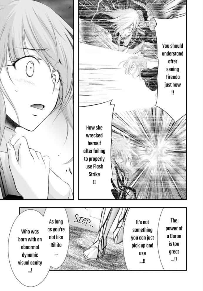 Plunderer Chapter 75 page 6